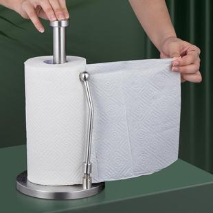 不锈钢纸巾座卷纸架立式 用纸架创意厨房纸巾架子免打孔保鲜膜架子