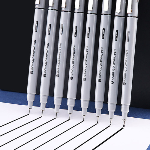 ICOLOUR爱卡乐针管笔描图棕色