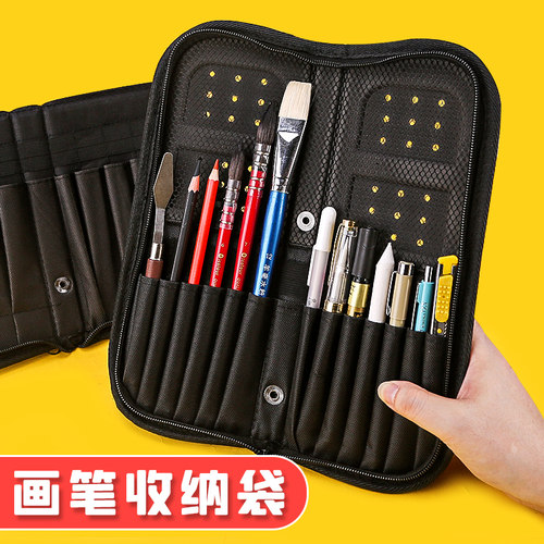 美术收纳包学生帆布收纳袋用品