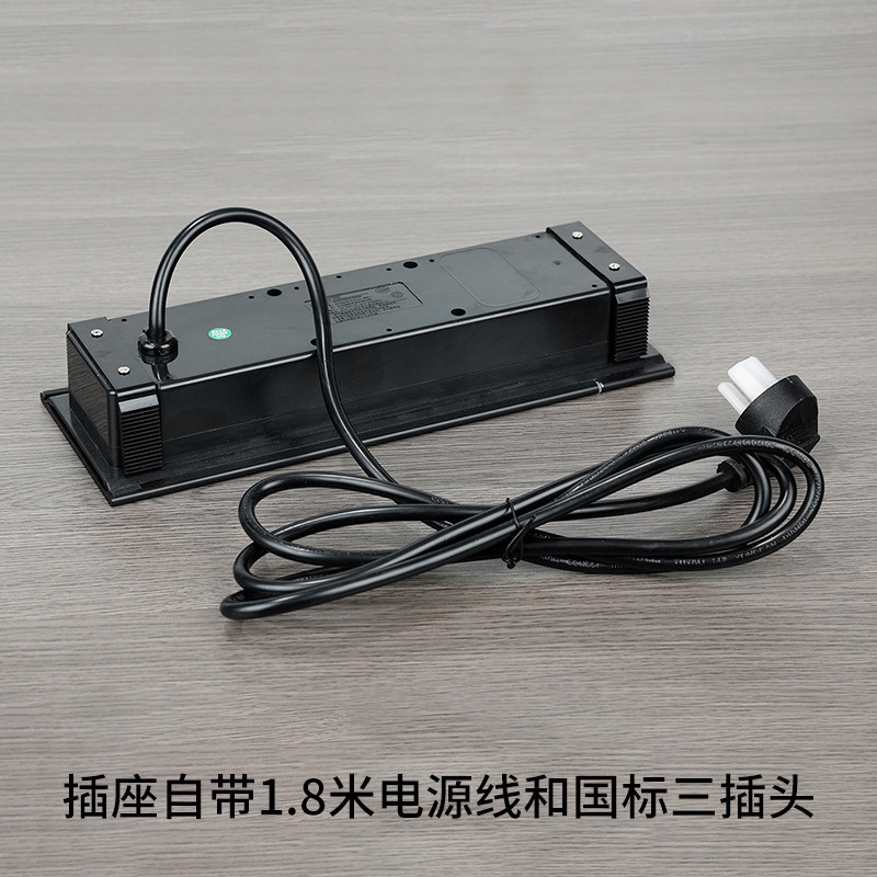 桌板嵌入式五孔插座 侧滑式插座面板 USB排插 可定制USB充电插座