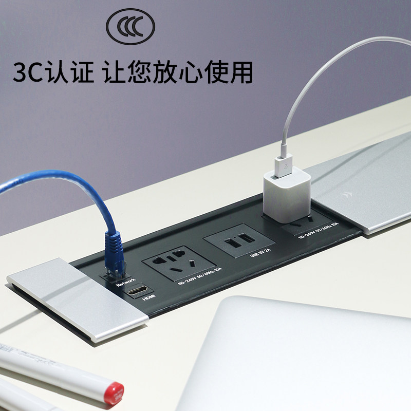 桌板嵌入式五孔插座 侧滑式插座面板 USB排插 可定制USB充电插座