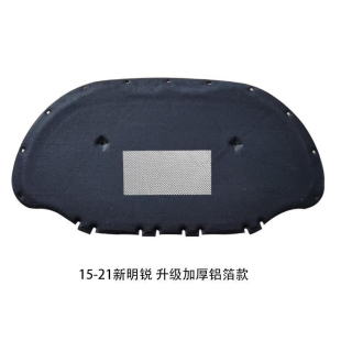 适用07-22年斯柯达明锐机盖隔热棉引擎盖隔音棉机舱盖止震板改装