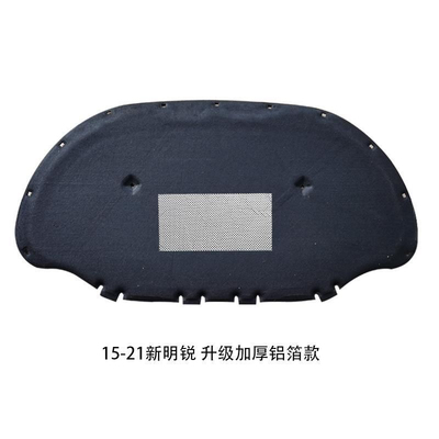 适用07-22年斯柯达明锐机盖隔热棉引擎盖隔音棉机舱盖止震板改装