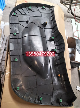 适用于14.15.16.17.18.19.20年款新飞度两箱尾门内饰板背门上饰板