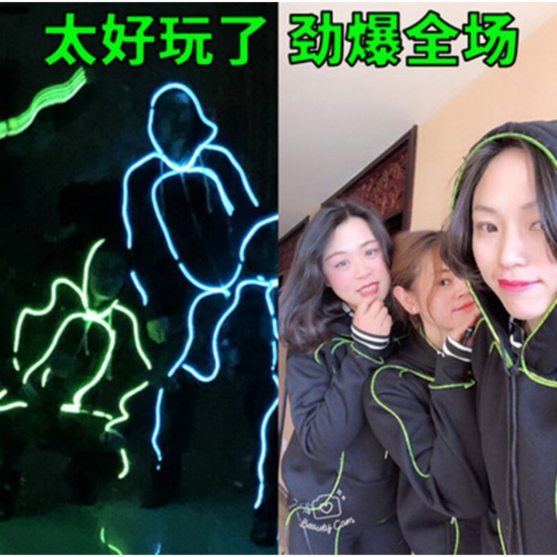套装跳舞新款纸片人灯带舞台发光衣服道具夜光线荧光衣荧光舞电光在类目 女装/女士精品, 唐装/民族服装/舞台服装, 民族服装/舞台装中 - 来自Buy2taobao.com提供专业的淘宝代购服务