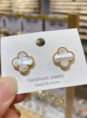 天然贝母四叶草耳钉白色红色黑色气质个性耳饰洋气唯美简约耳环