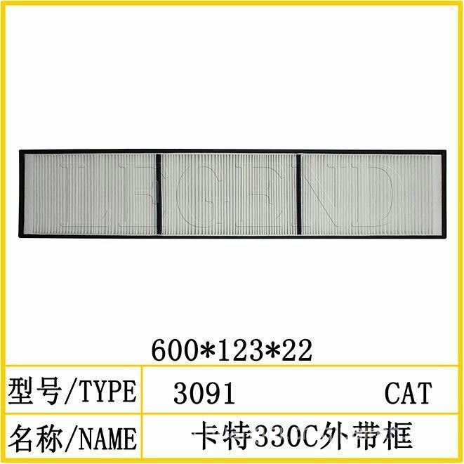 挖掘机卡特CAT312 313 320 330 336 349D2GC内外过滤网格空调滤芯