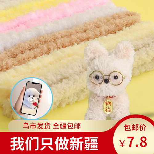 儿童手工diy制作材料包