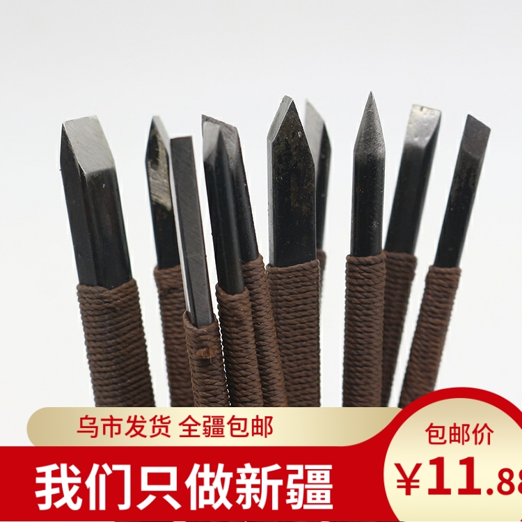 篆刻刀工具套装雕刻印章石头图片