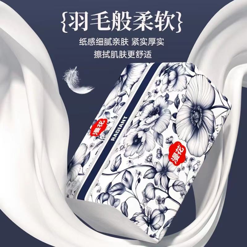 漫花12包装国风抽纸卫生纸5层加厚款实惠装正品