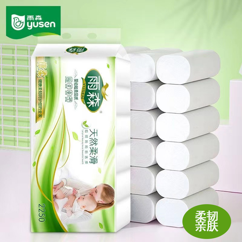 雨森18卷卫生纸6层无香母婴用纸