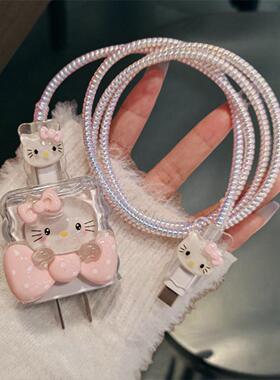 新款可爱KT玉桂狗苹果15promax手机数据线保护套20wiPhone14快充