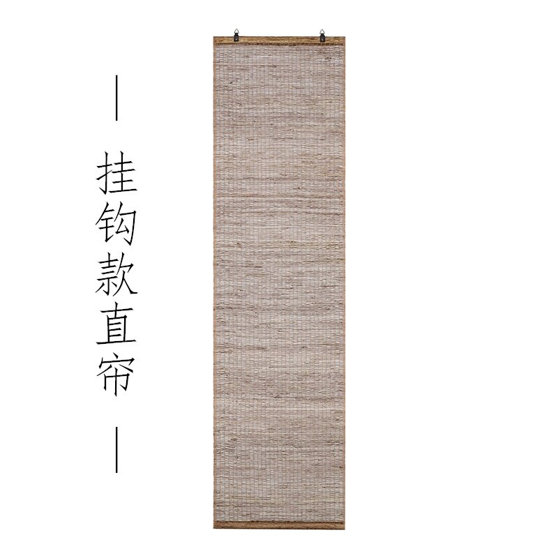 苎麻帘子手工夏布中式复古美学禅意装饰侘寂风遮挡门帘茶室隔断帘
