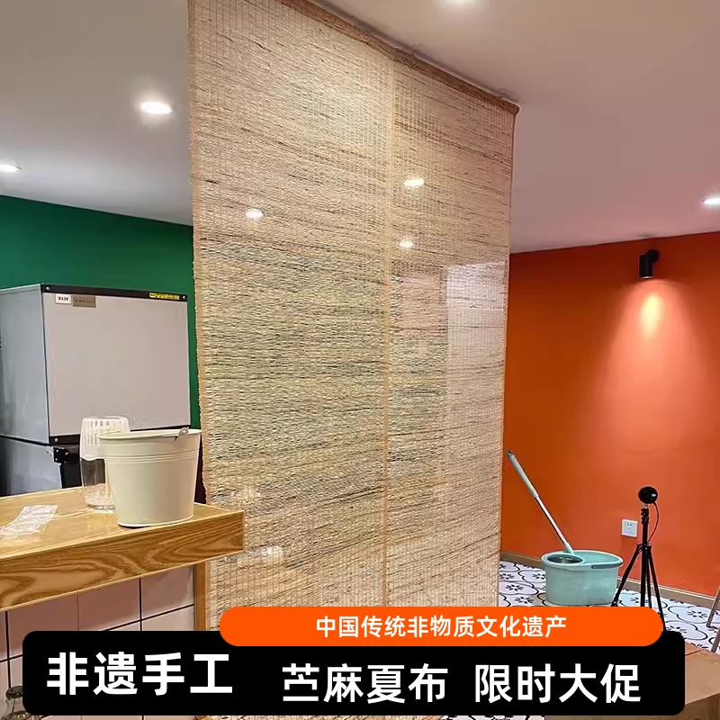 苎麻帘玄关垂帘隔断帘中式挂帘免打孔装饰帘屏风帘草帘透光半遮帘