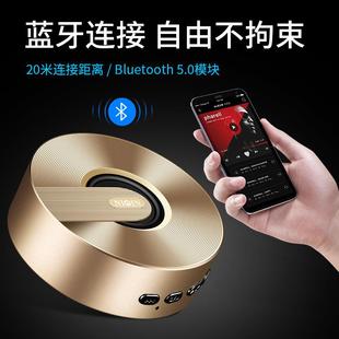 骨传导无线蓝牙音箱穿透型家用小音响震动发声远程控制户外便携式