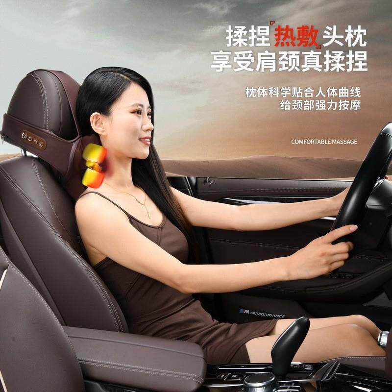 汽车颈椎按摩头枕主驾驶开车专用加热肩颈按摩仪揉捏式车载护颈枕