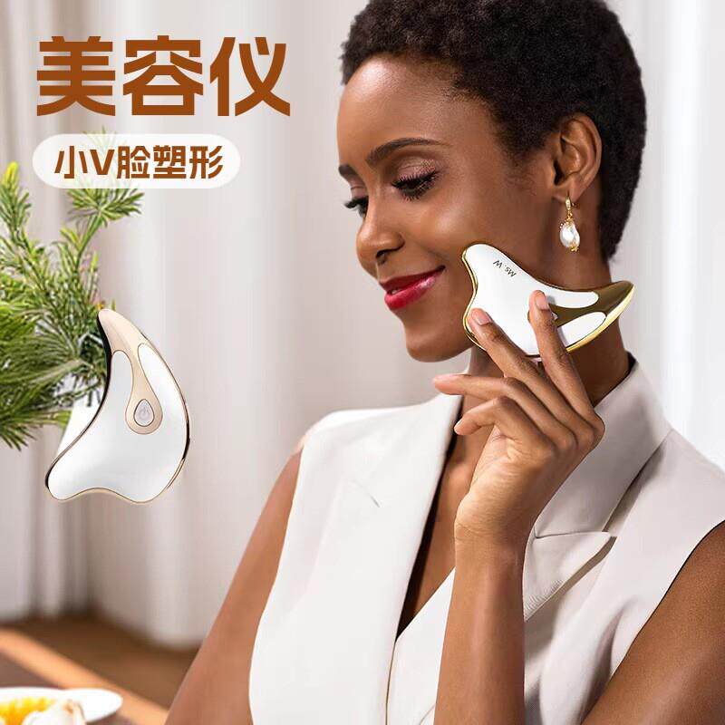 日本小海豚刮痧仪脸部导入按摩去除法令纹提拉紧致美容仪瘦脸神器