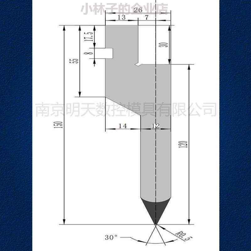 模模具数控定*折弯机压死模具配件制定做折弯机边复合上下折弯机