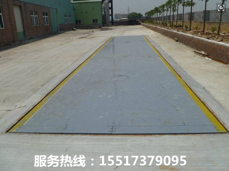 许昌市-地磅称重传感器30T/40T/60吨/100吨/120吨/150吨地磅error|msdalam kategori perkakasan/alat, instrumen, skala elektronik - dari Buy2taobao.com untuk memberikan perkhidmatan ejen Taobao profesional membeli