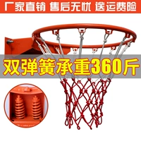 Thanh niên rắn bóng rổ đứng gỉ thể thao ngoài trời tiêu chuẩn thiết bị mùa xuân trẻ em đơn giản treo hộp bóng rổ - Bóng rổ 	quần áo bóng rổ big size	