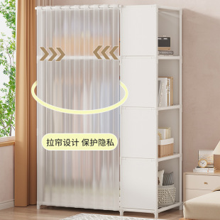 置物架 衣柜简易租房家用卧室布衣柜现代简约加粗防尘收纳衣橱日式