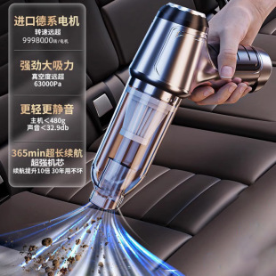无线车载吸尘器车用大吸力功率无线手持吸灰家用小型吸尘