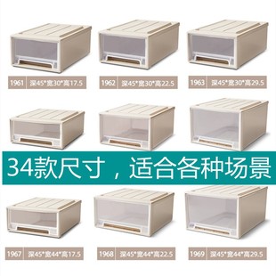 收纳盒抽屉储物收纳箱透明鞋 抽屉式 盒收纳抽屉家用衣服整理箱