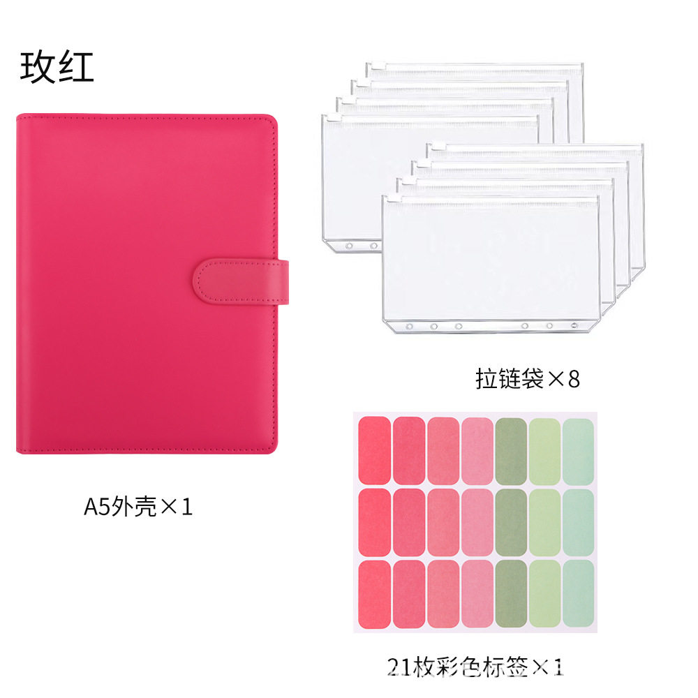 A5马卡龙色PU皮革活页笔记本带扣图片