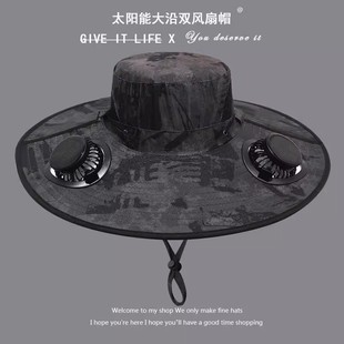 夏季 太阳能风扇帽男士 户外登山钓鱼充电数显遮阳超大檐防晒渔夫帽