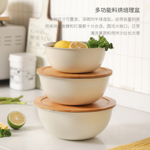 带盖防尘料理盆304不锈钢水果打蛋盆多用沥水洗菜烘焙和面盆家用