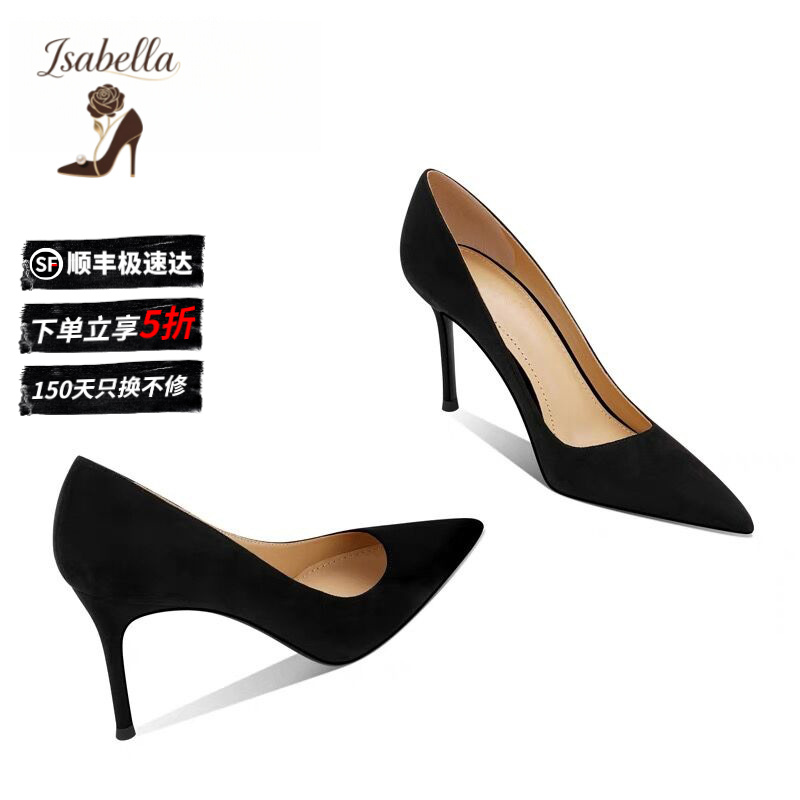 Isabella黑色绒面高跟鞋女细跟20