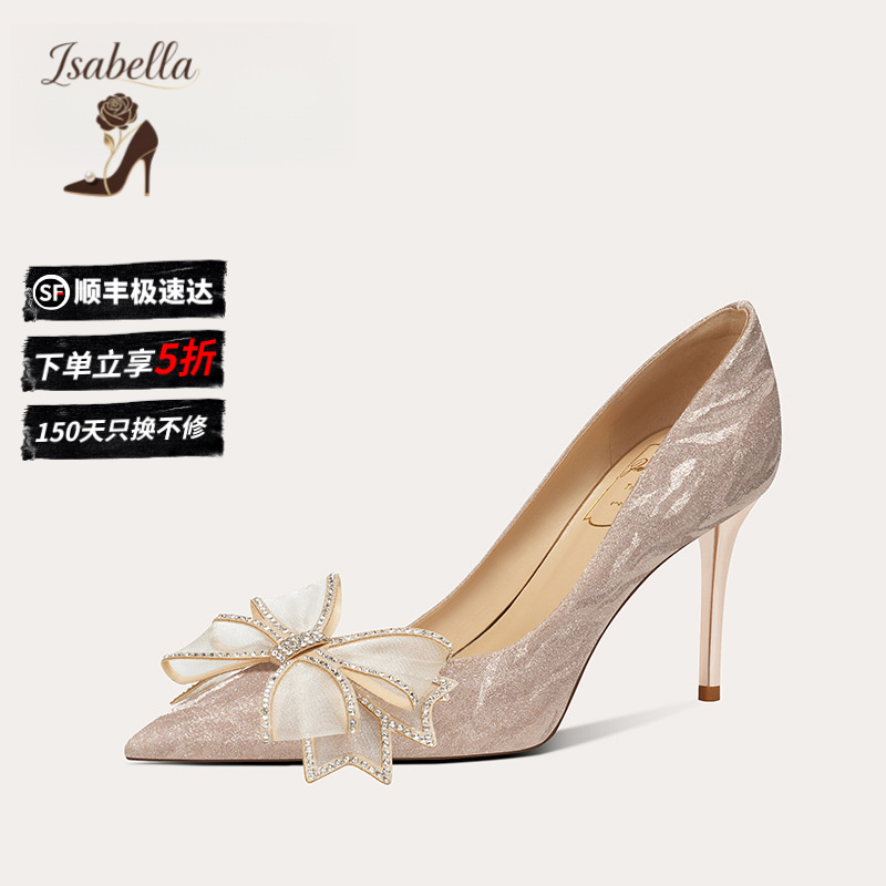 Isabella法式高跟鞋婚鞋宴会鞋尖
