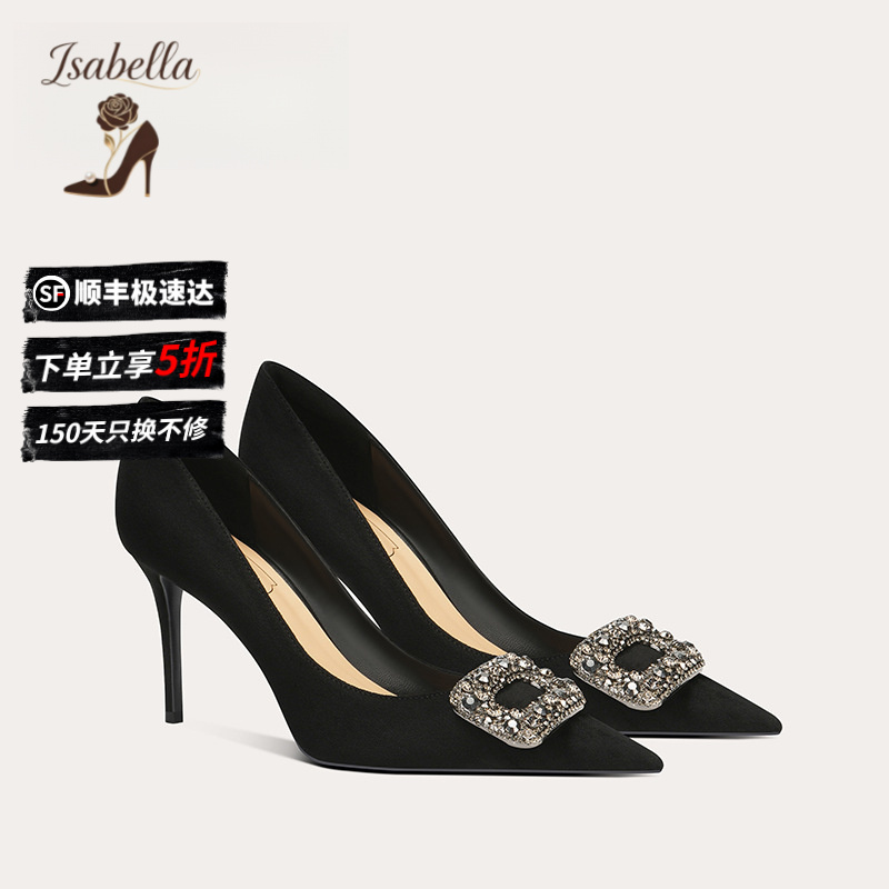 Isabella黑色高跟鞋2023新款法式
