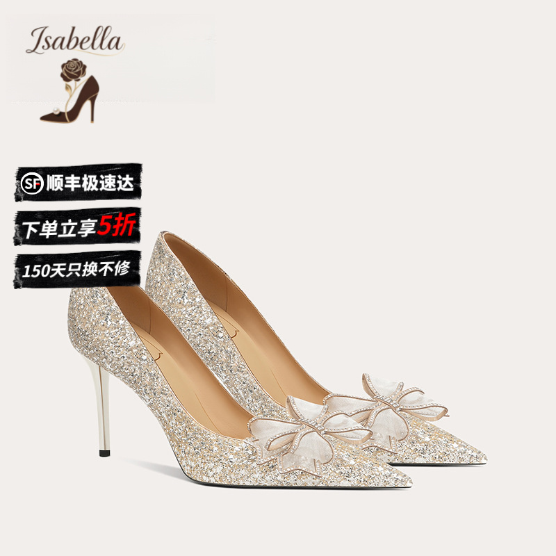 Isabella订婚鞋金色蝴蝶结高跟鞋