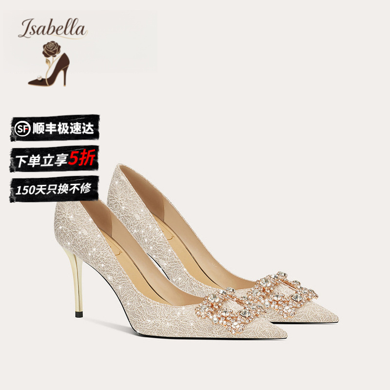 Isabella法式羊皮婚鞋女2023新款