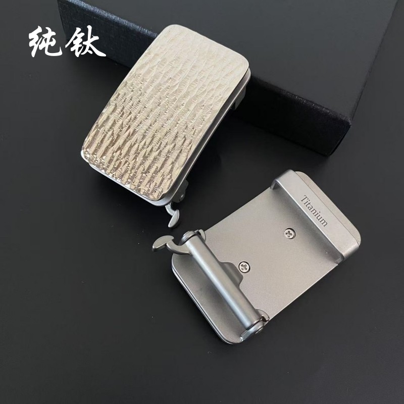 纯钛皮带扣头内穿式有牙自动扳机扣腰带字母H锤纹单卖扣头
