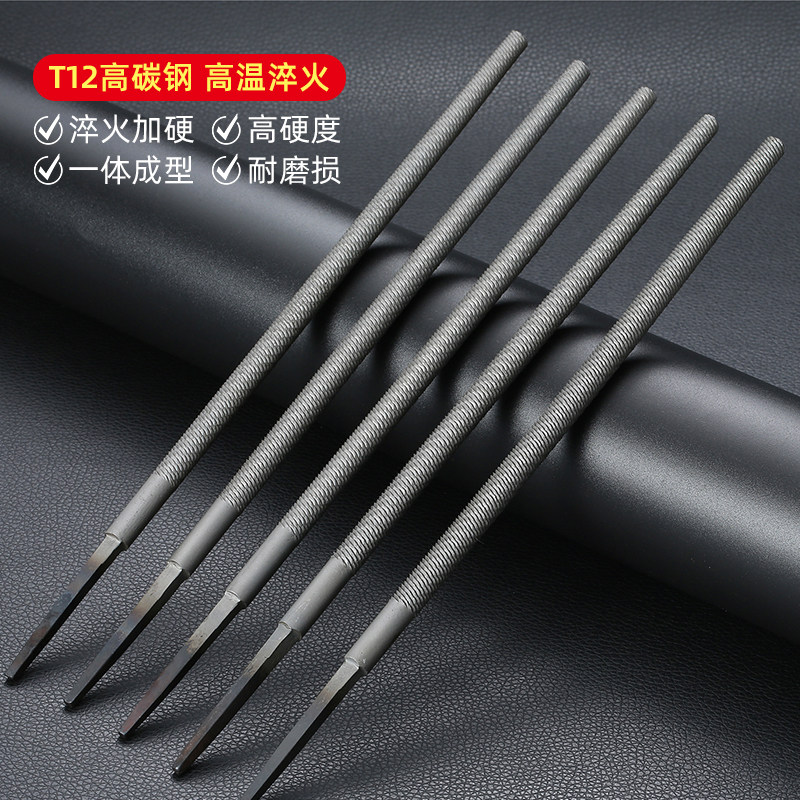 工业级高碳钢圆锉粗中细齿