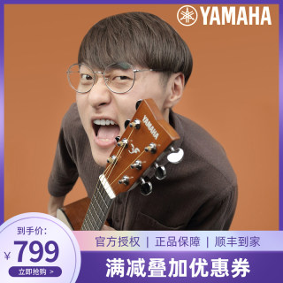 元子弹 YAMAHA雅马哈F310 600 100C民谣41寸初学者学生女男木吉他