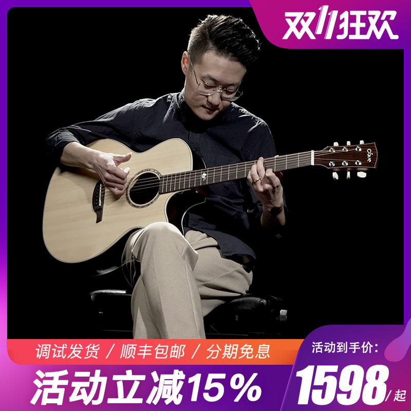 元子弹鸽子DOVE橄榄鸽信鸽dd220 260单板指弹弹唱41寸云杉玫瑰木