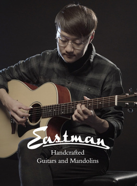 Eastman伊斯特曼民谣PCH3 GAC指弹吉他单板初学进阶学生男女电箱