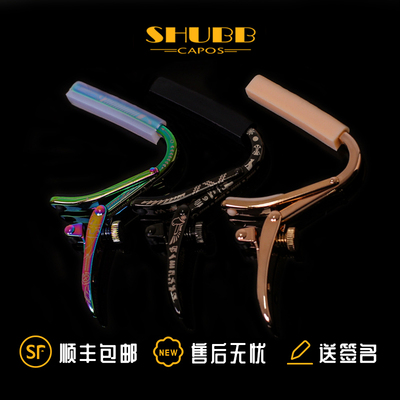 元子推荐变调夹夏伯限量珐琅彩