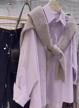 ins法式香芋紫色披肩长袖衬衫上衣女春秋港风小个子宽松两件套装