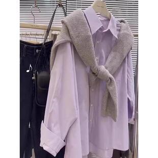 ins法式 衬衫 上衣女春秋港风小个子宽松两件套装 香芋紫色披肩长袖