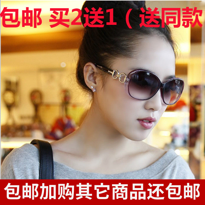 太阳镜女2021年新款时尚大脸小脸圆脸女潮大框夏天个性优雅脸型