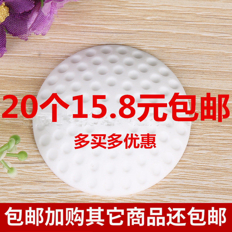 卫生间门防撞门吸加厚吸橡胶硅胶家用门挡多功能室内门后防撞器垫