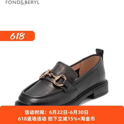 菲伯丽尔羊皮马衔扣一脚蹬乐福鞋