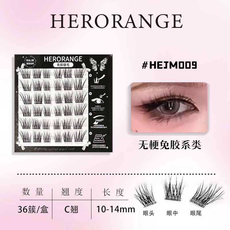 蝴蝶梦境无梗系列自然仿真轻薄自然单簇分段式懒人免胶款眼假睫毛