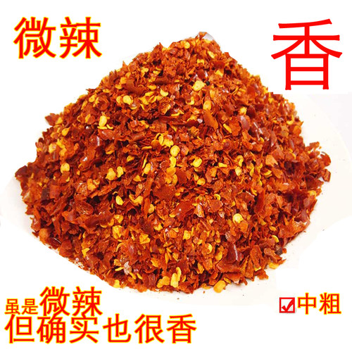 江西干辣椒中粗辣椒粉微辣特香
