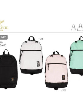 SEOSEOO九州袋鼠正品2025新款小众超轻书包大容量旅游双肩包68142