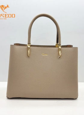 SEOSEOO九州袋鼠女包正品2025新款小众真皮手提包通勤单肩包74203